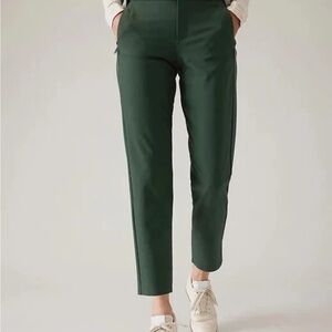 Athleta Stellar Trouser
